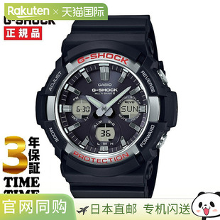 Shock 太阳能电波腕表 黑色 卡西欧 100 SHOCK GAW 1AJF