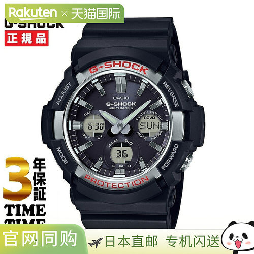 卡西欧 G-SHOCK G-Shock 太阳能电波腕表 黑色 GAW-100-1AJF