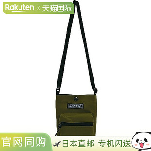 日本直邮LUCENT迷你网球包XLB3885