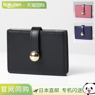 卡包 WP00549 AX0733 卡 日本直邮FURLA 女士真皮名片盒 SFERA