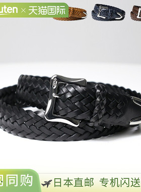 日本直邮J&M Davidson 男士网状皮革腰带信封式扣头30mm (BENT-0T