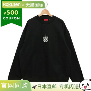 日本直邮Hugo Boss T恤 Cut Source 运动衫 Stack Smoke 徽标印花