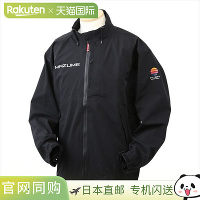 日本直邮mazume 雨衣 MZRJ-823 mazume 雨衣 黑色 LL