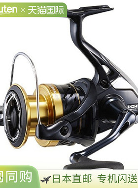 Shimano禧玛诺旋转渔线轮 Spheros SW 4000HG