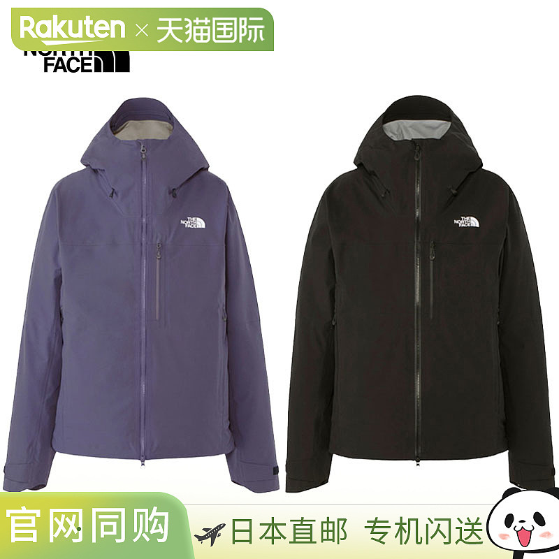 日本直邮THE NORTH FACE Future Light Winter Lander 夹克 NP623