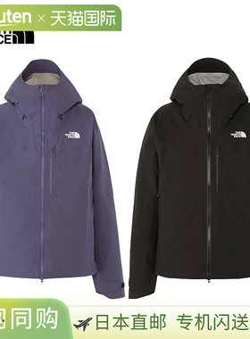 日本直邮THE NORTH FACE Future Light Winter Lander 夹克 NP623