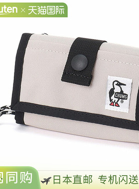 日本直邮Chums 环保卡币钱包 [CH60-3927 SS25] Recycle Card Coi