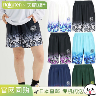 下装 日本直邮匡威男士 长裤 带口袋篮球服篮球短裤 吸湿排汗速 训练裤