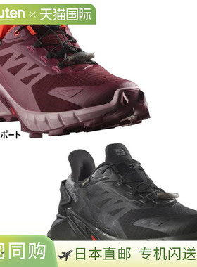 Salomon 女士 Supercross Gore-Tex SUPERCROSS 4 GORE-TEX 徒步