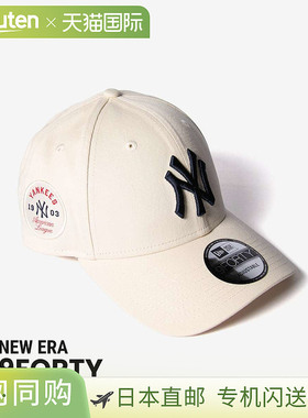 日本直邮New Era 9FORTY 940 MLB 纽约洋基队侧贴帽 (60691283)