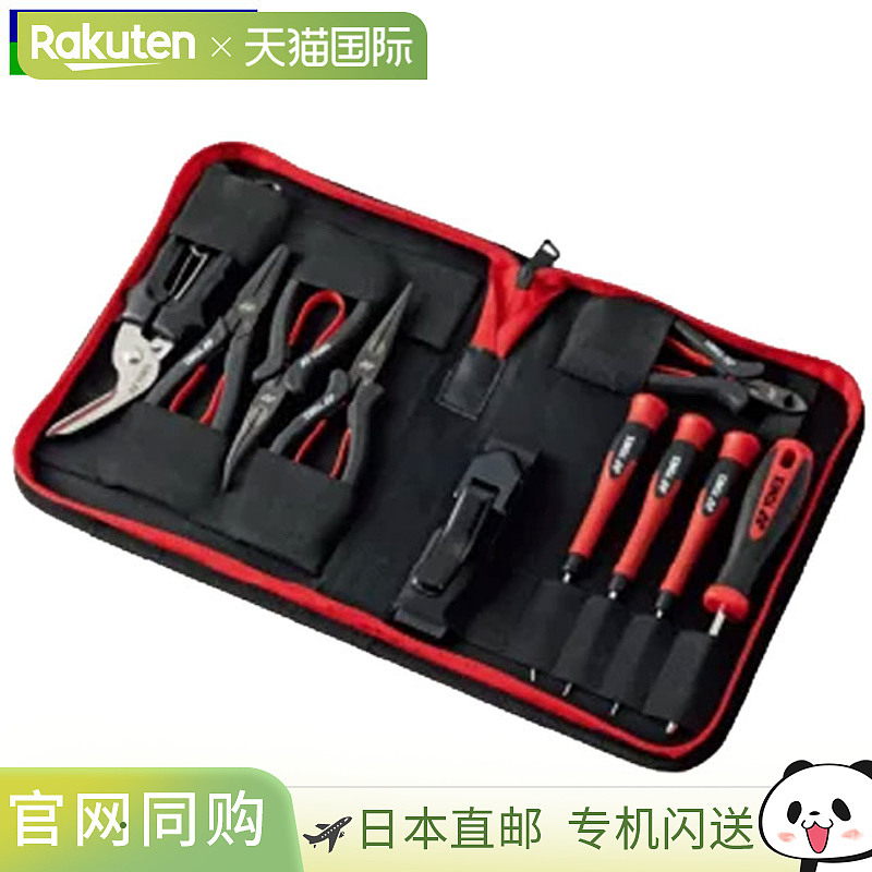 日本直邮YONEX 穿线器套件网球保养和维修工具红色 YONEX AC620