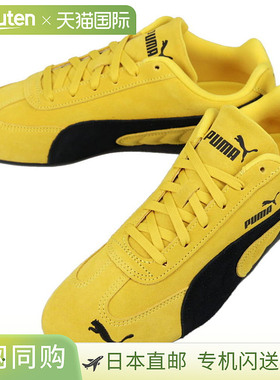 日本直邮PUMA 运动鞋 Speedcat OG Speedcat OG Pele/Puma 白色 3