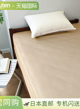 日本直邮RCS Supima Queen Size 盒装床单160x200x30cm100% 纯棉6