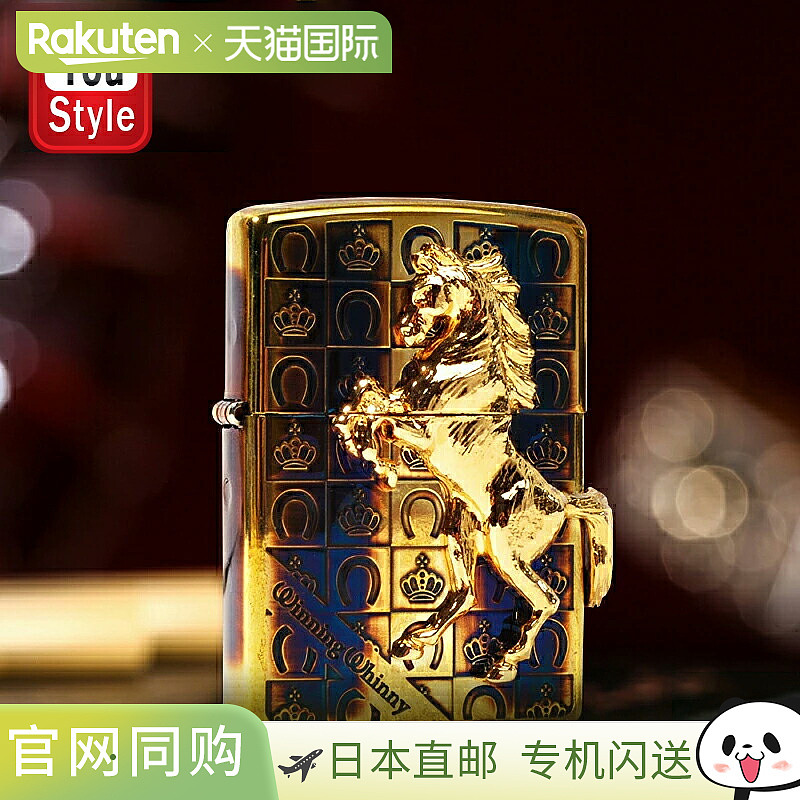 Zippo 打火机 马 Winning Winnie Grand Crown 金色 GD Ibushi 28