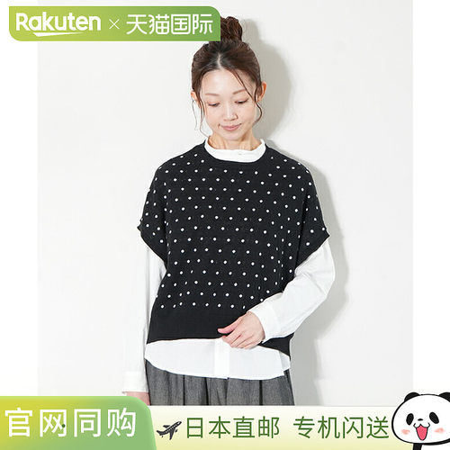 [241064] ICHI 亚麻棉圆点套头衫圆点法式袖