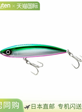 日本直邮Shimano Colt Sniper Rock Flat 150S AR-C XX-S15S 005