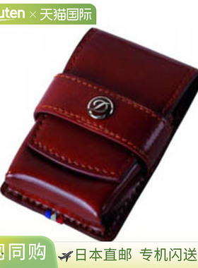 日本直邮180124 / 打火机盒 (棕色) / STDupont 法国都彭 (S.T. D