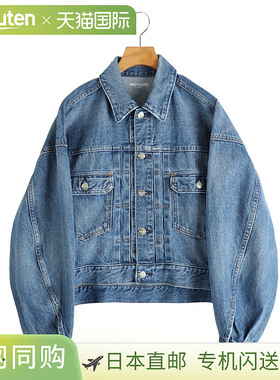 RED CARD TOKYO [女款] Lafayette 72W18001 [DEA]