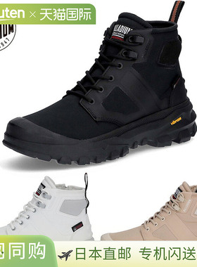 日本直邮Palladium PALLARIDER ZIP WPA 男女高帮运动鞋防水透气P