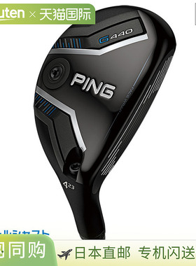 日本直邮PING G440 混合男士 AWT3.0 LITE / NSPRO 950 GH neo /