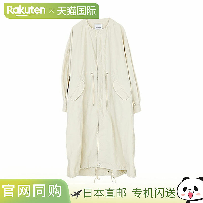 日本直邮poche-nc-mods solamonat poche (Solamona Poche) 无领