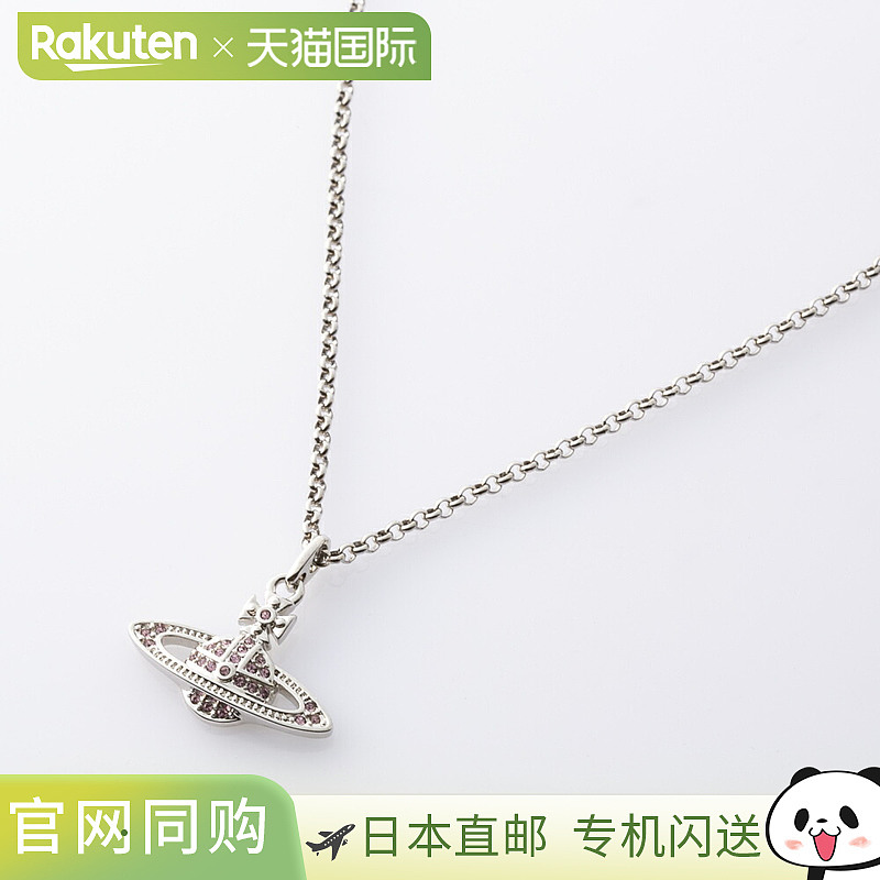 日本直邮Vivienne Westwood 迷你 BAS RELIEF 项链 63020086-02P5