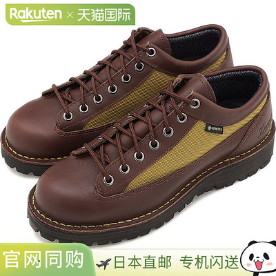 Danner低帮靴 Danner Field Low WS DANNER FIELD LOW [D121018 S