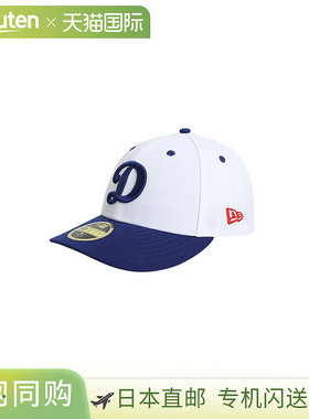 日本直邮NEW ERA 遮阳帽LP5950 DOD Losdod WHI DROY 14388388[WA