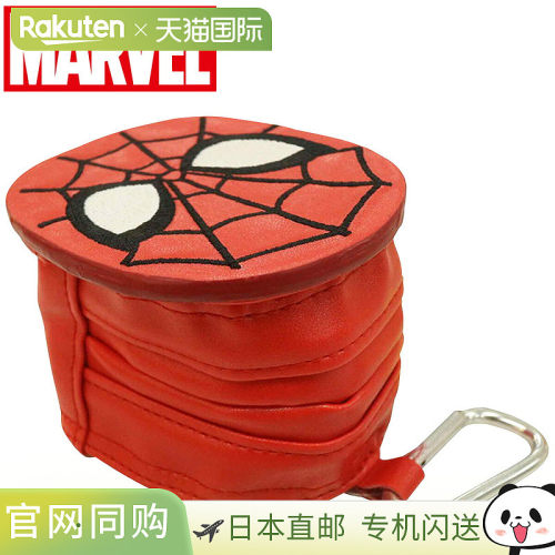 日本直邮MARVEL 蜘蛛侠 紧凑型 红色 紧凑型小袋 Marushin 