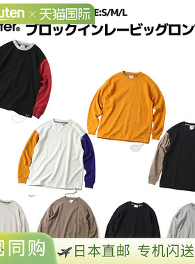 日本直邮Gym Master Block Inlay Big Long Tee 男女通用春秋冬休