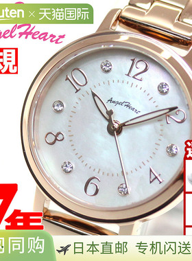 日本直邮Angel Heart 女士太阳能手表 Twinkle Heart THN24PG