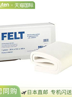 日本直邮Mueller 毛毡减震器 060101 9 毫米厚 运动护理产品