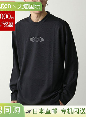 日本直邮MM6 Maison Margiela 长袖T恤 SH0NH0020 M20139 男士圆T