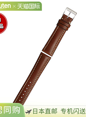 日本直邮Emitta 男士 Ecolux 小牛皮表带22 毫米栗色/银色替换表