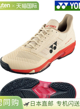 日本直邮Yonex 网球鞋Power Cushion Ad Accel MAC SHTAAMA-194