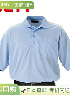 日本直邮ZETT 裁判短袖网眼裁判衬衫粉蓝色 BPU50-2100 棒球服