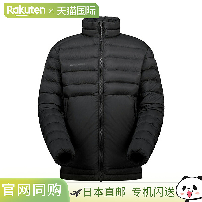 日本直邮MAMMUT Glacier Light 拉链夹克亚洲版型男女通用1013-03