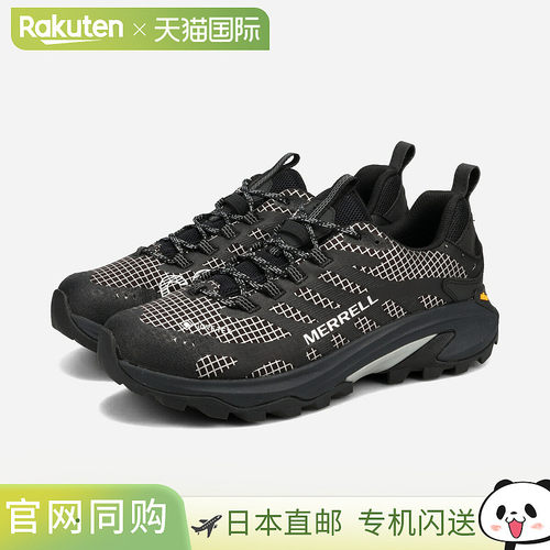 日本直邮MERRELL MOAB SPEED 2 REFLECTIVE GTX M MERRELL MOAB S