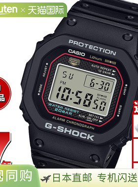 日本直邮卡西欧 G-SHOCK 电子表 DW-5000R-1AJF 男士手表原版 G-S