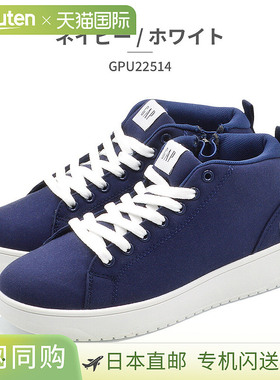 日本直邮GAP 男女士防水运动鞋（GPU22514）