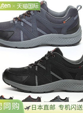 4E 宽度、宽、防水、MoonStar、男式、Suprisuto SPLT M195、运动