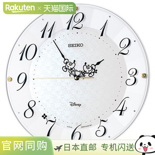 迪士尼电波钟 白珍珠彩绘 Kiss 系 日本直邮SEIKO Heart FS513W