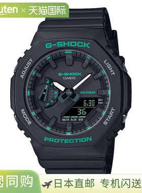 日本直邮卡西欧手表G-SHOCK GMA-S2100GA-1AJF 黑色 GMA-S2100GA-