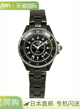 日本直邮T9934BB TECHNOS 女士手表