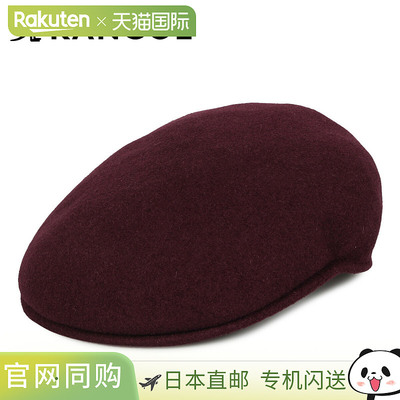 日本直邮KANGOL 坎戈尔狩猎帽男士WOOL 504帽子保暖舒适质感