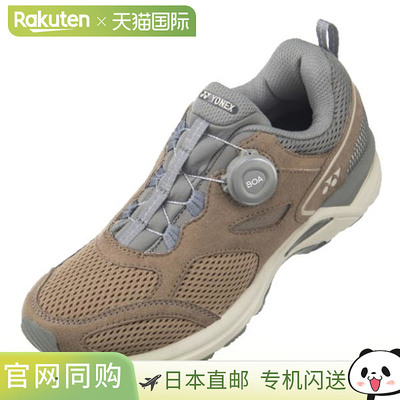 日本直邮Yonex 男女通用 Saferun SHR900C 棕色