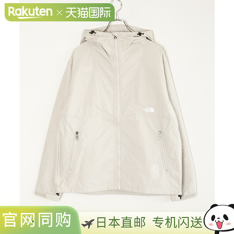 日本直邮THE NORTH FACE 男女款紧凑型夹克[NP72530]