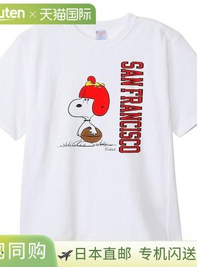 日本直邮Champion Peanuts Snoopy Reverse Weave 短袖T恤男士C3B
