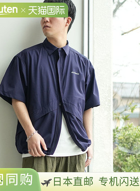 [WT25037AD] WILD THINGS DENALI 春夏衬衫 Denali 短袖衬衫 男士