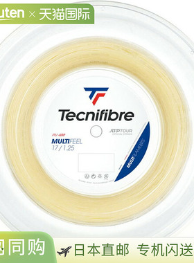 日本直邮Tecnifibre 硬网球线 BOB 200M MULTIFEEL 1.25 黑色网球